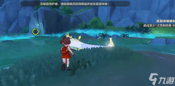 洛克王国世界冰龙王怎么样 洛克王国世界冰龙王介绍一览