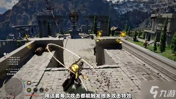 《红色沙漠》攻速特效流配装加点攻略