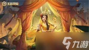 王者荣耀公测时间是什么时候