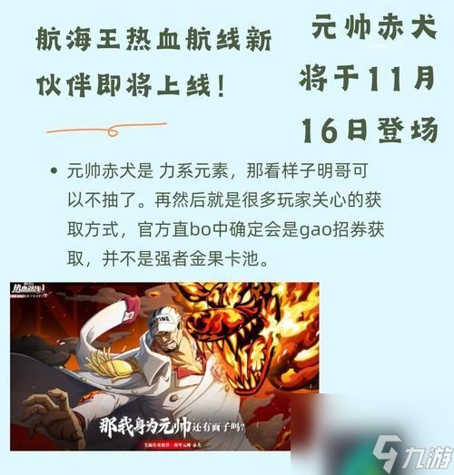 战神3第五章攻略（穿越挑战）