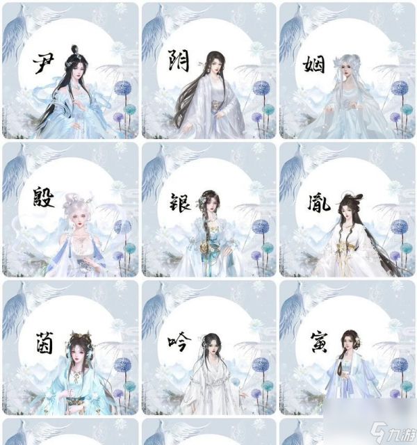 轩辕传奇昵称和头像更改方法？如何个性化自己的角色？