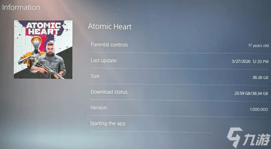 重大翻车!知名3A游戏《原子之心：终极版》PS5光盘货不对板 玩家集体踩坑