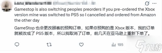 重大翻车!知名3A游戏《原子之心：终极版》PS5光盘货不对板 玩家集体踩坑