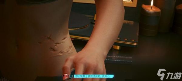 《以赛博朋克2077》公路之歌帕南无法对话解决办法（解决帕南无法对话问题的具体方法及步骤）