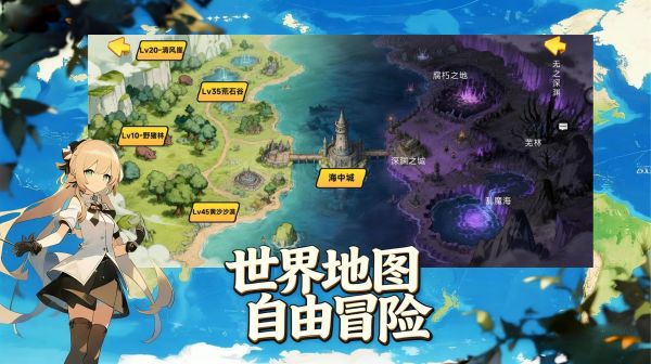 艾尔文防线好玩吗 艾尔文防线玩法简介