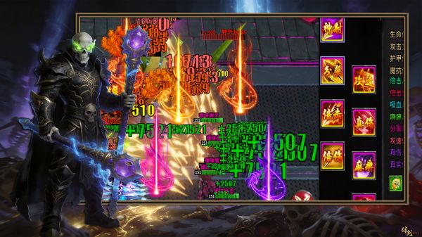 骷髅王:热血召唤什么时候出 公测上线时间预告