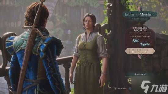 《神鬼寓言》新实机太真实!太有钱会被NPC骂"混蛋"