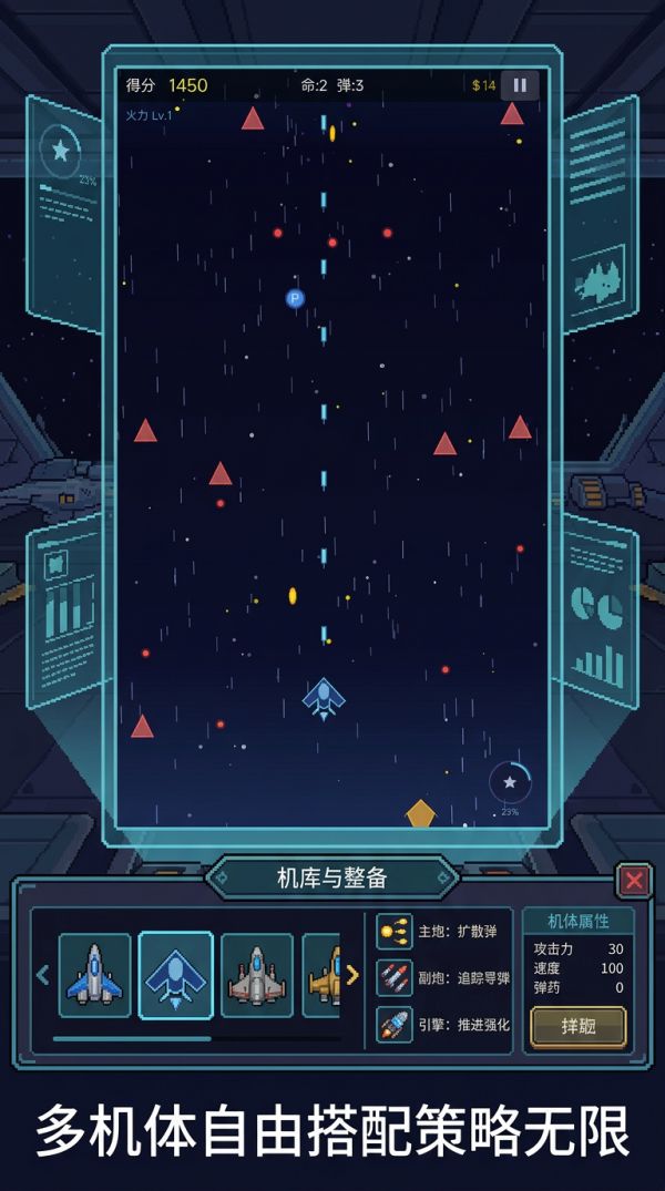 星渊无界什么时候出 公测上线时间预告