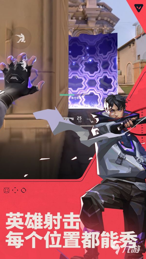 2026年度最佳游戏推荐榜单：热门高分单机与主机游戏大全