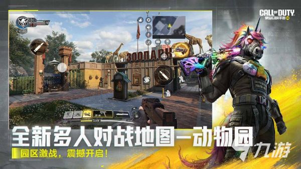 2026年度最佳游戏推荐榜单：热门高分单机与主机游戏大全