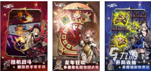 好玩的飞翔游戏推荐：2026热门飞行类游戏合集