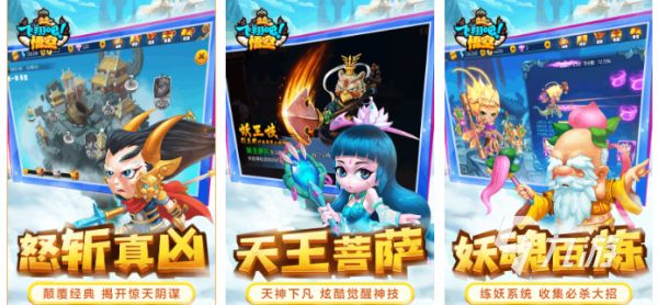 好玩的飞翔游戏推荐：2026热门飞行类游戏合集