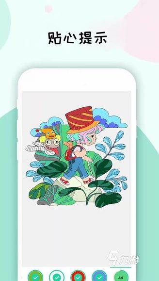 2026一年级孩子最爱玩的20个简单益智游戏推荐