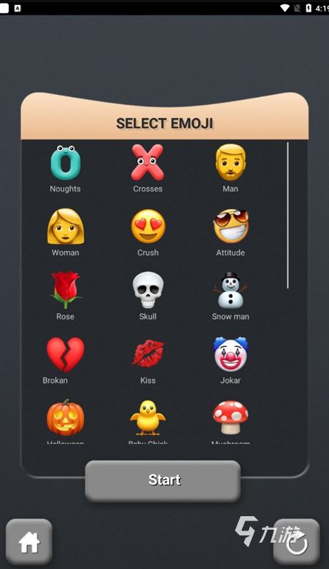 2026一年级孩子最爱玩的20个简单益智游戏推荐