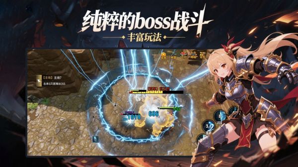 艾尔文防线什么时候出 公测上线时间预告