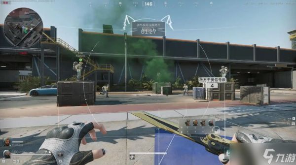 三角洲行动机密怎么猛攻