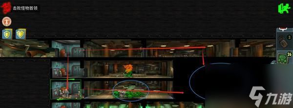 《辐射避难所OL》游戏攻略(发掘发光海的秘密)