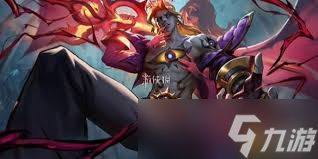 金铲铲s15佛耶戈技能是什么