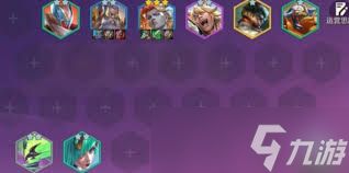 金铲铲s15佛耶戈技能是什么