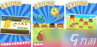 地鼠传奇限时活动怎么玩