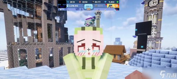 穿越火线传说星骸玩法介绍？如何发挥最大效果？