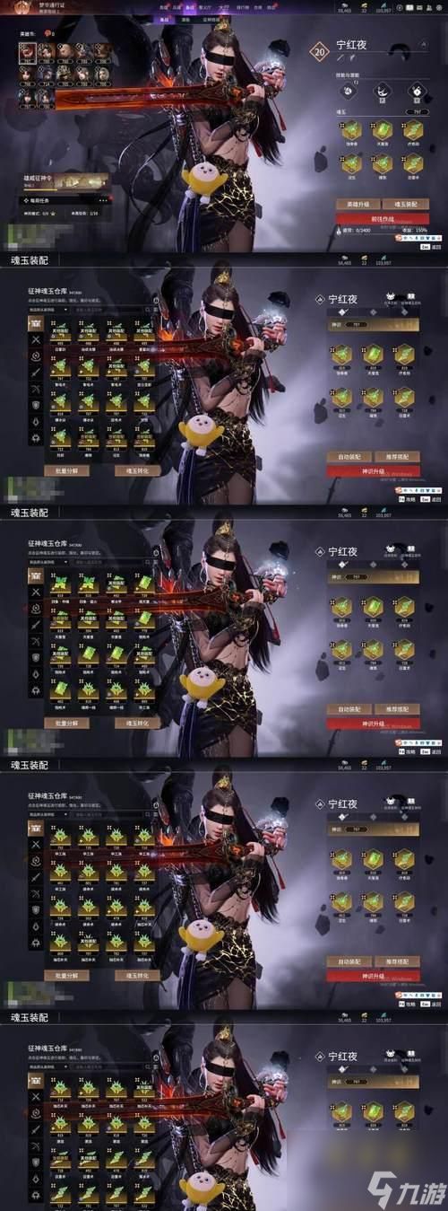 热血传奇游戏密策的打法是什么?