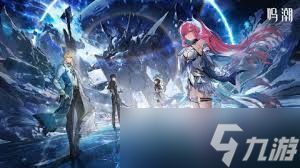 鸣潮露帕怎么技能加点