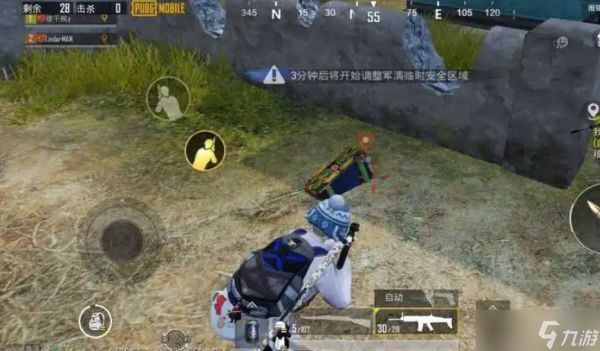 绝地求生如何丢下抛雷