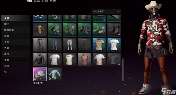 绝地求生如何丢下抛雷