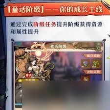 幻灵召唤师新人怎么玩火毒