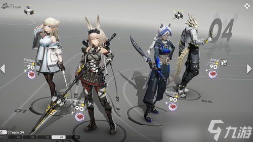 明日方舟终末地佩丽卡武器如何选择