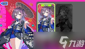 吉星派对沼之蛟龙真梦梓强度如何