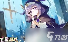 吉星派对沼之蛟龙真梦梓强度如何