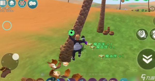 创造与魔法元素精华怎么获得