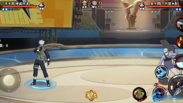 旗木卡卡西神威对决技巧型角色高操作解析