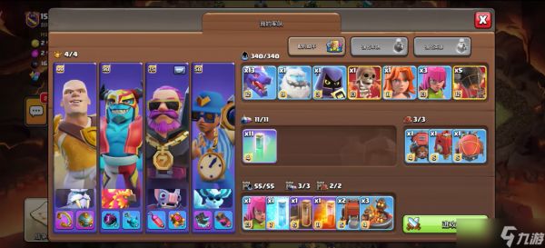 部落冲突至强怎么打