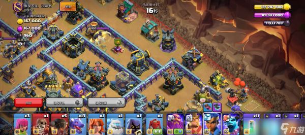 部落冲突至强怎么打