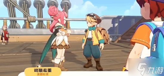 洛克王国手游曝致命缺陷!玩家"逆天操作"引死档