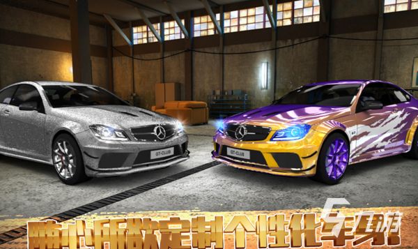 2026热门赛车游戏推荐：好玩的赛车总动员类手游下载盘点