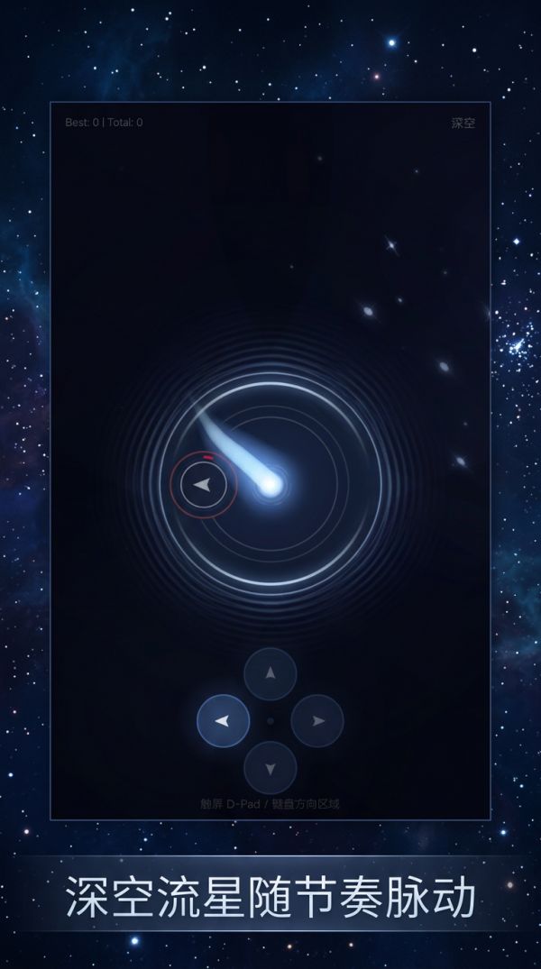 星脉好玩吗 星脉玩法简介