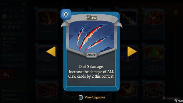 《杀戮尖塔2》中缺陷者最佳构筑、卡牌与遗物指南