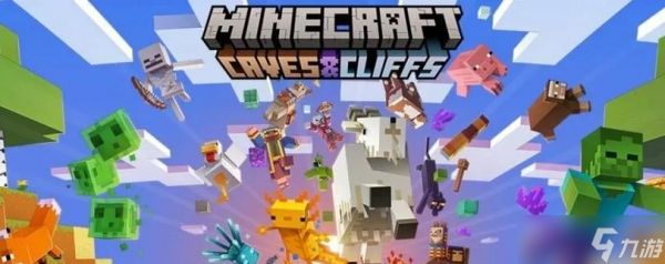 我的世界0.14版本有哪些新特性？如何开始游戏？