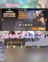 dnf新版本如何搬砖