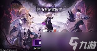 卡厄思梦境开发商介绍