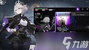 卡厄思梦境开发商介绍