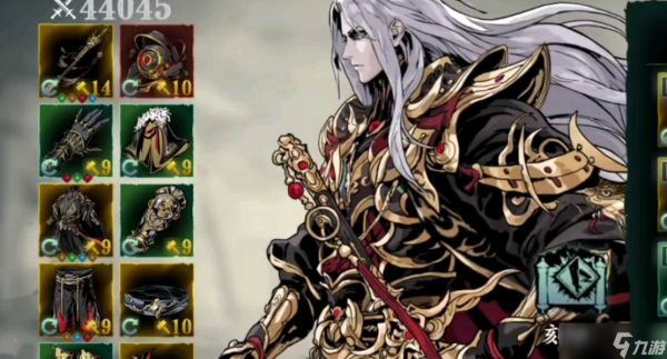 影之刃2影武令怎么获得