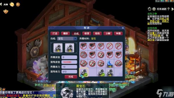 梦幻西游连击吸血怎么打掉