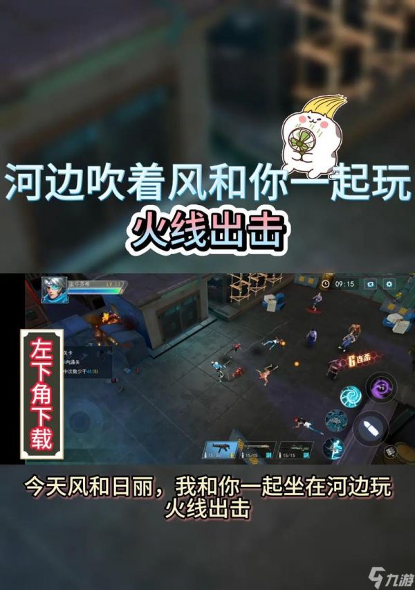 穿越火线单挑技巧有哪些？