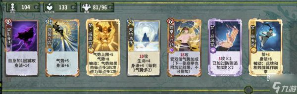 弈仙牌梦境新手向琴小布攻略