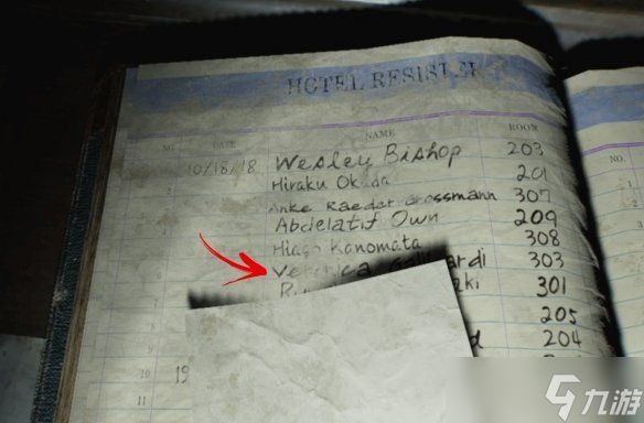 《生化危机9》再曝《维罗妮卡》彩蛋!重制版有戏?